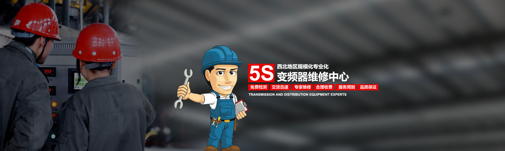 己二胺四亞甲基膦酸的行業(yè)標準